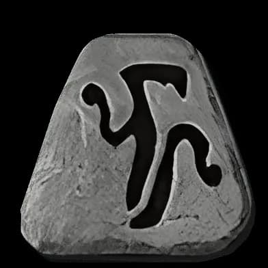 [PC] Softcore > Ladder S12 > Runes:29# Sur