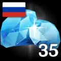 32 + 3 алмазов
