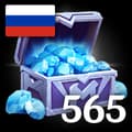 500 + 65 алмазов