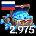 2500 + 475 алмазов
