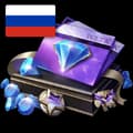 Еженедельный алмазный пропуск